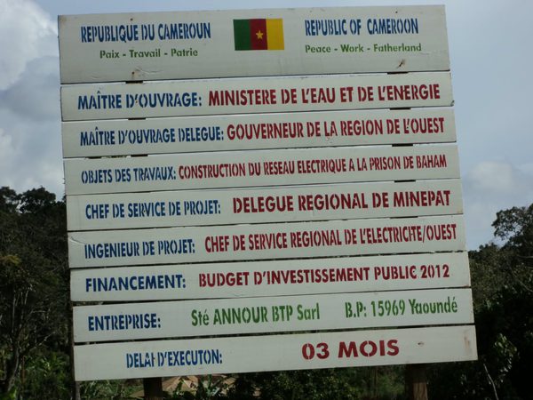 Réseau électrique de la prison de Baham